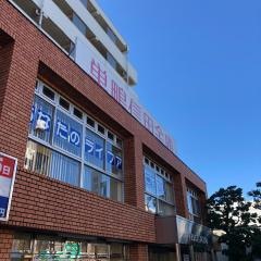 巣鴨信用金庫東武練馬支店