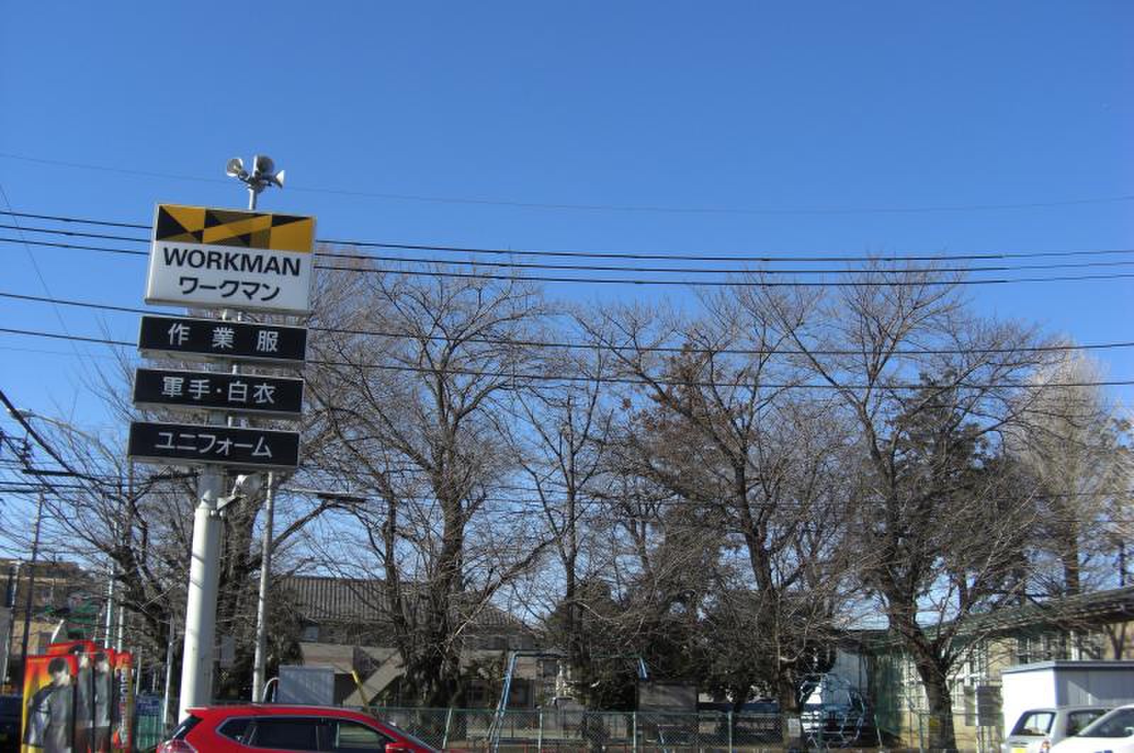 ワークマン 国分寺 北町 店