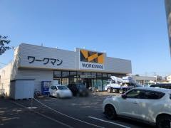 ワークマン　国分寺北町店