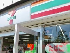 セブンイレブン　荒川南千住4丁目店