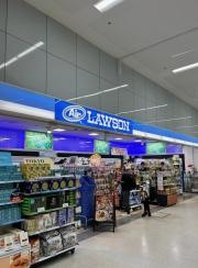 ローソン　羽田空港第1ターミナルサウス店