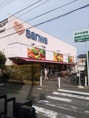 スーパー三和豊町店
