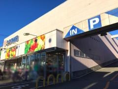 スーパー三和豊町店