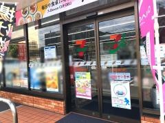 セブンイレブン　大和中央林間5丁目店
