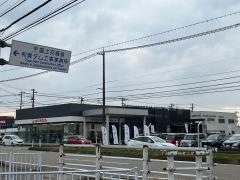 Ｈｏｎｄａ　Ｃａｒｓ高岡中央砺波山王店