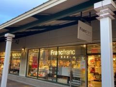 Ｆｒａｎｃｆｒａｎｃ　ＢＡＺＡＲ御殿場プレミアムアウトレット店