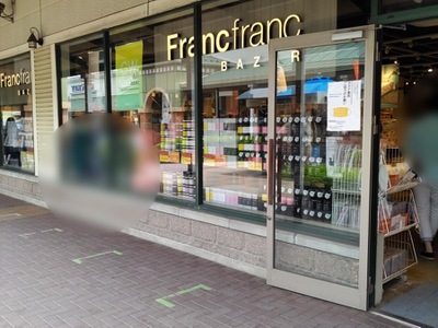 マーケットピア ｆｒａｎｃｆｒａｎｃ ｂａｚａｒ御殿場プレミアムアウトレット店