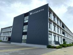 清林館高等学校