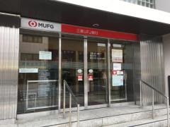 三菱ＵＦＪ銀行桑名支店