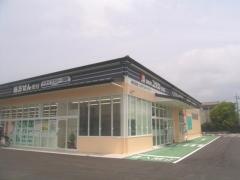 ドラッグユタカ日夏店