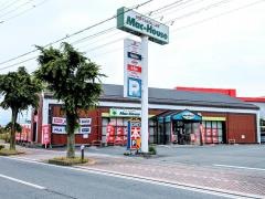 マックハウス八日市店