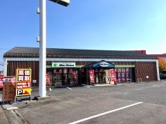 マックハウス八日市店
