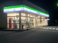 ファミリーマート　草津青地店
