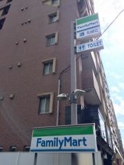 ファミリーマート　西大路五条店