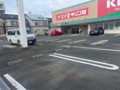キリン堂　岸和田野田店