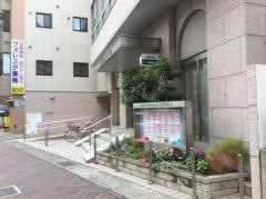 姫路信用金庫六甲支店