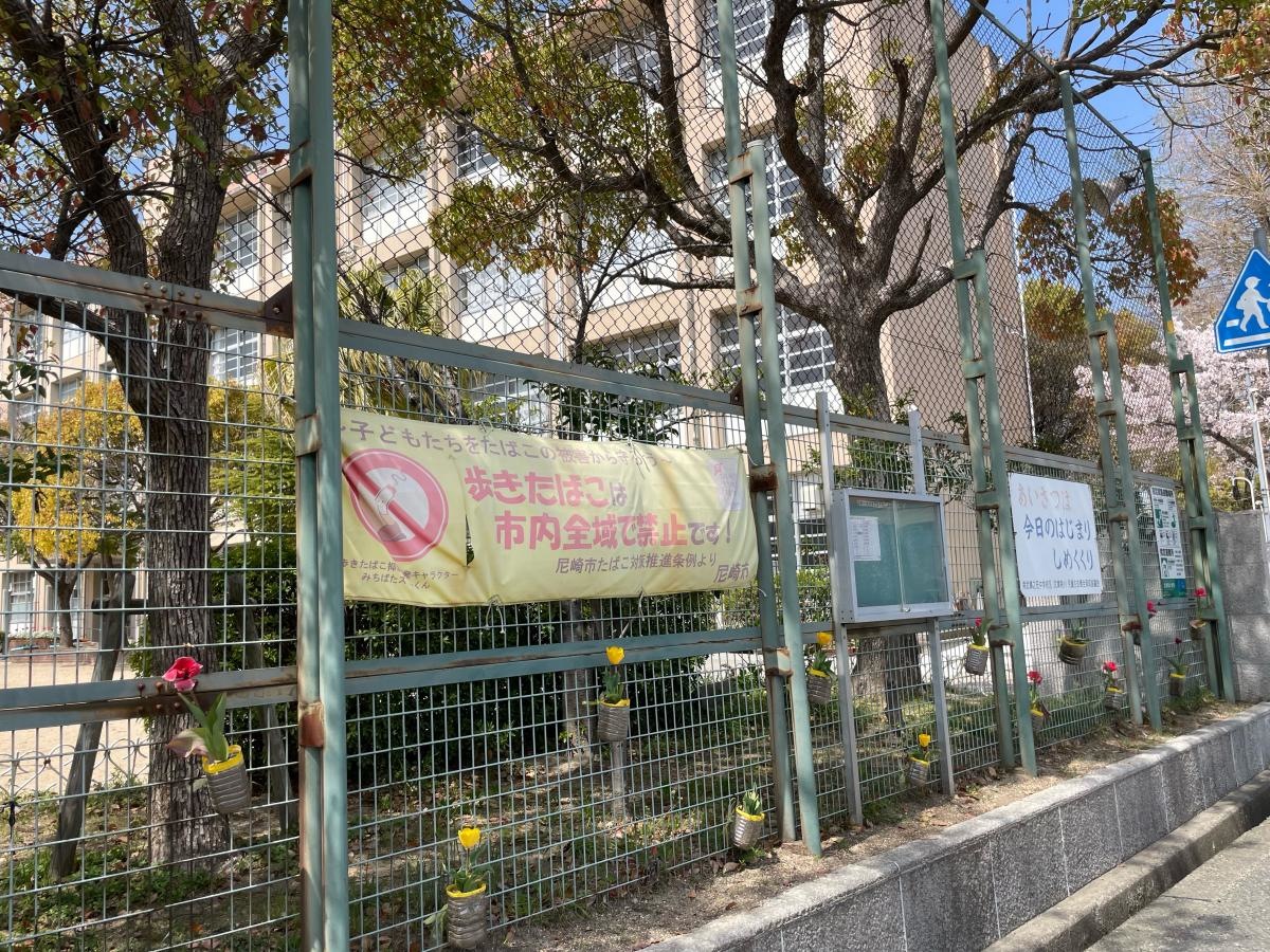 武庫南小学校