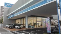 ネッツトヨタゾナ神戸伊丹店