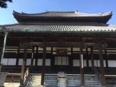 十輪寺