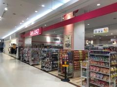 ザ・ダイソー　ゆめタウン出雲店