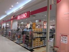 ザ・ダイソー　ゆめタウン出雲店