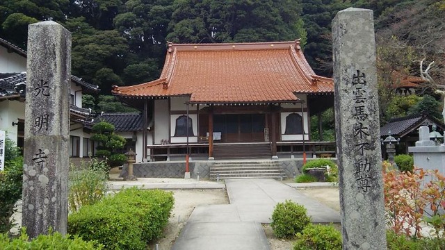 施設写真21