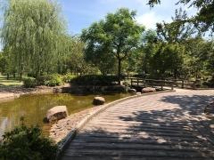 西大寺緑花公園