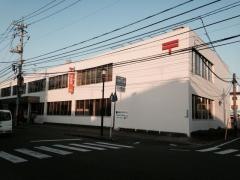 長府郵便局