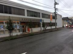 長府郵便局
