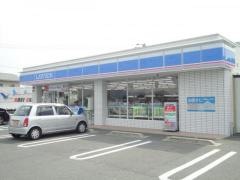 ローソン　防府北基地前店