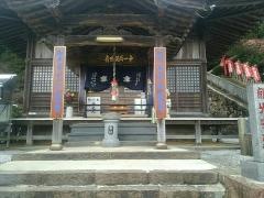 稲荷山　龍光寺