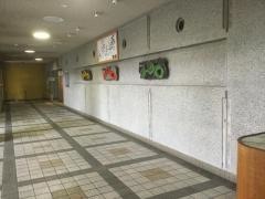 福岡市立西市民センター