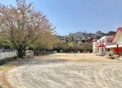 西陵幼稚園