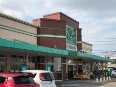 サニー　宝町店