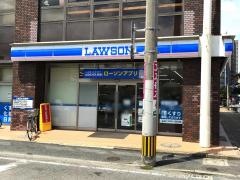 ローソン　小倉北区白銀店