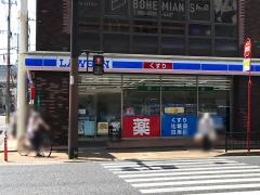 ローソン　小倉北区白銀店