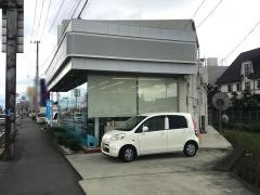 Ｈｏｎｄａ　Ｃａｒｓ佐賀南本庄店