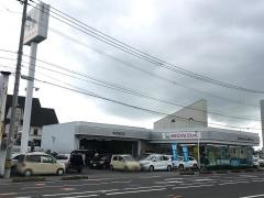 Ｈｏｎｄａ　Ｃａｒｓ佐賀南本庄店