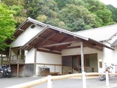 大正屋椎葉山荘