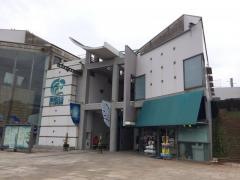 西海国立公園九十九島水族館海きらら