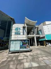 西海国立公園九十九島水族館海きらら
