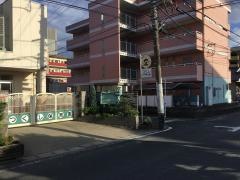 つくし保育園