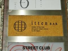 ｉｔｔｅｎＢＡＲ