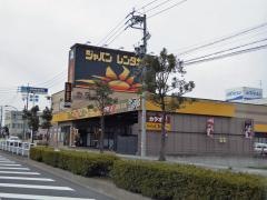 ジャパンレンタカー岐阜アカナベ店