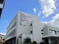 仲本病院