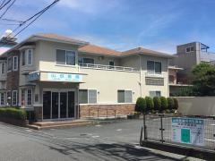 山田医院