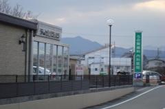 宇野胃腸科内科医院