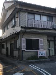 野津医院
