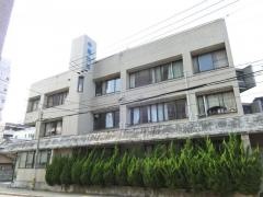 牛尾内科医院