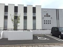 萩本医院